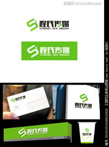 廣告公司logo設(shè)計(jì)圖片素材 匯圖網(wǎng)信息咨詢服務(wù)與設(shè)計(jì)懸賞解析