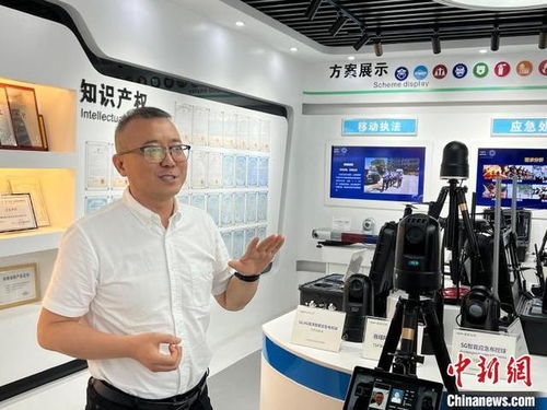 合肥 以新興產業為引擎，以“科大硅谷”為載體，驅動技術開發與創新